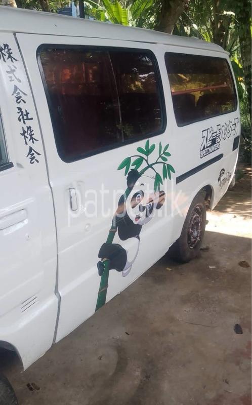 Advertisement image 5