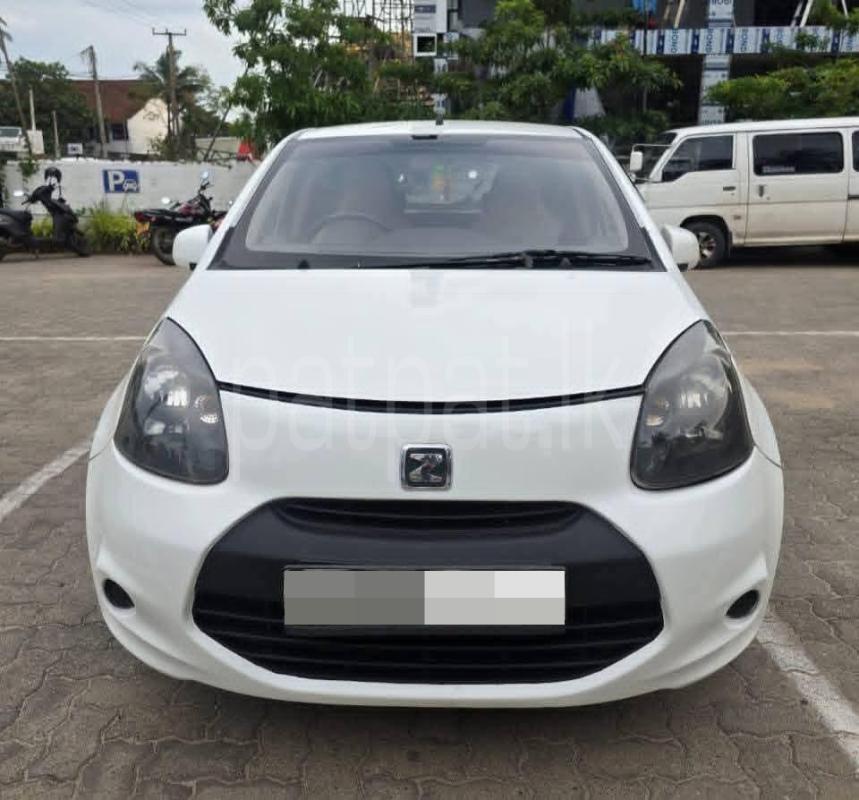 Advertisement image 1