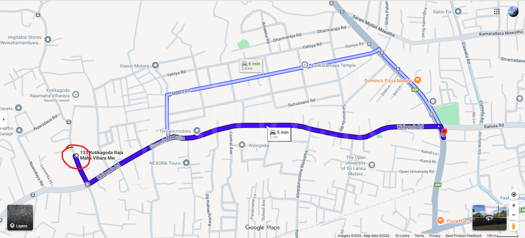 Advertisement image 3