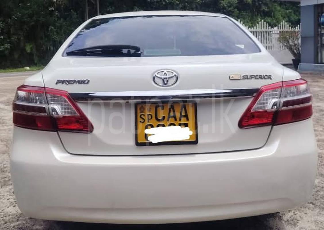 Advertisement image 6