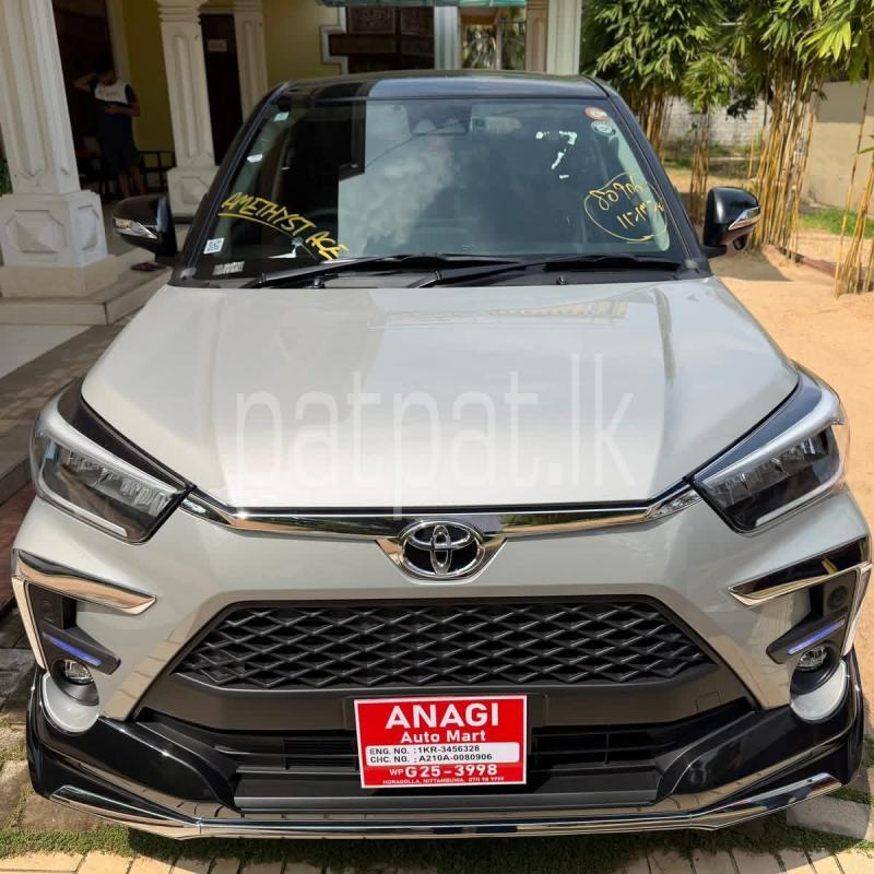 Advertisement image 6