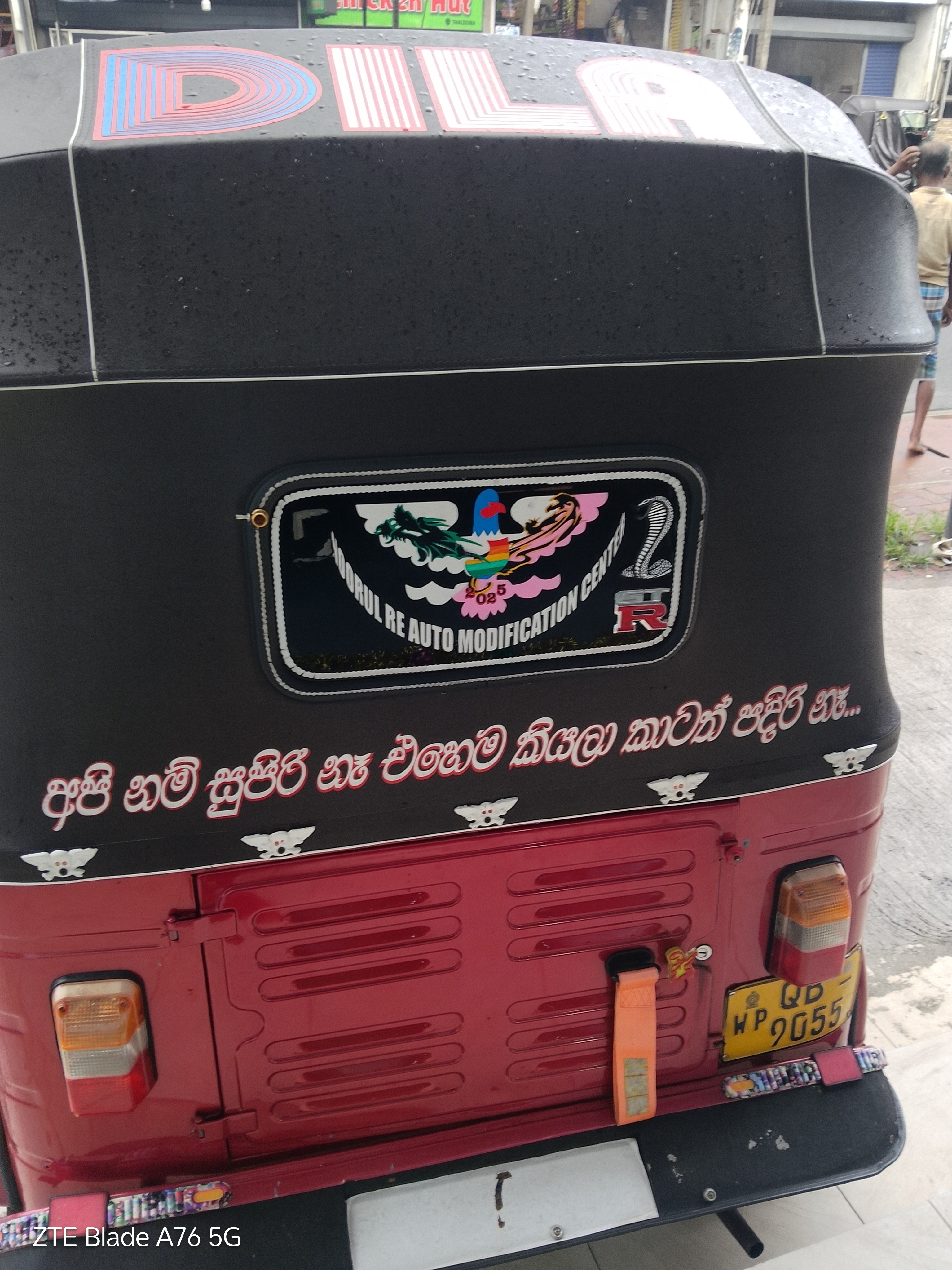 Bajaj Three Wheel 2005 - பயன்படுத்தப்பட்டது முச்சக்கர வண்டி sale in Sri Lanka - patpat.lk