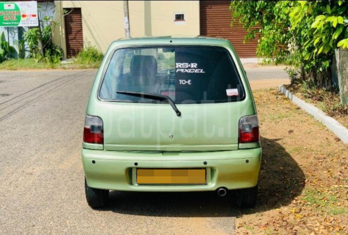 Advertisement image 5