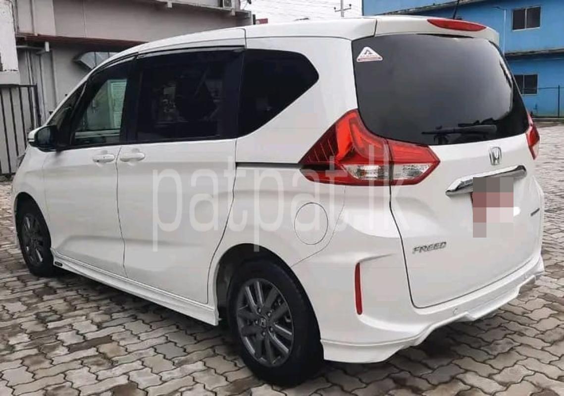 Advertisement image 2