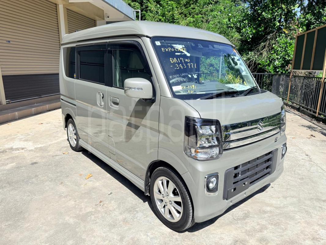 Advertisement image 2