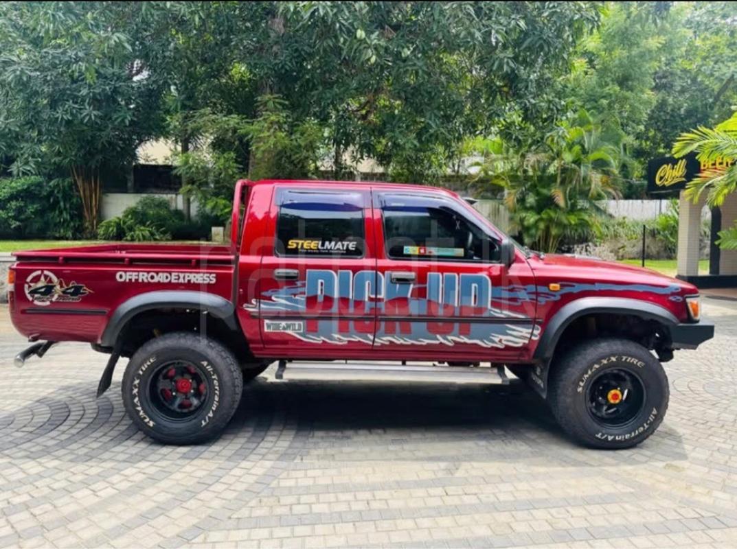 Advertisement image 2