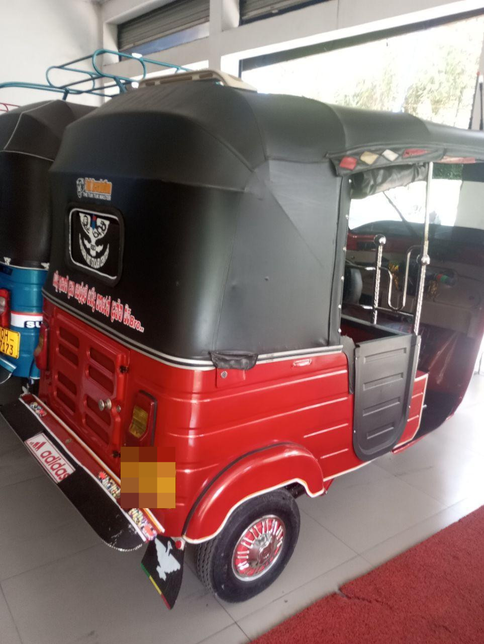 Advertisement image 4