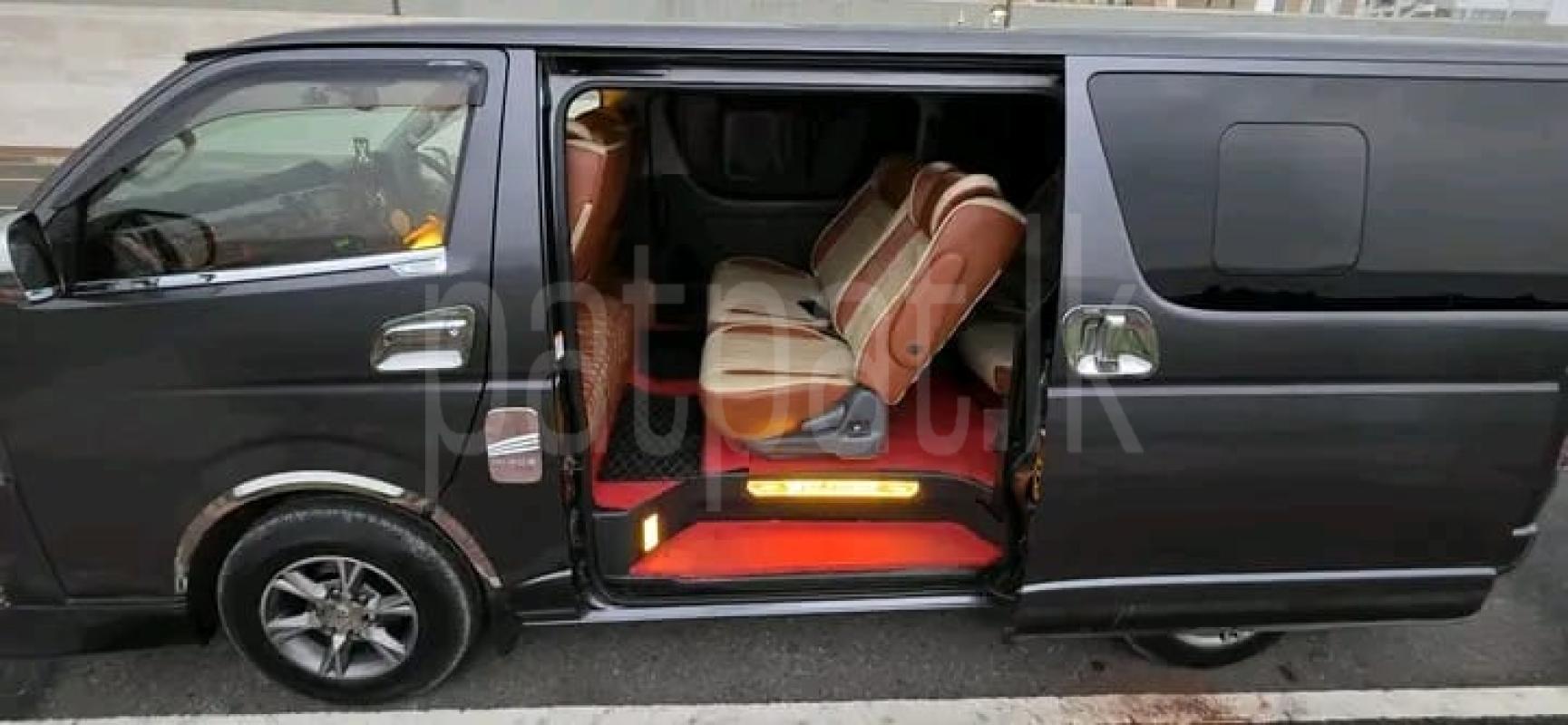 Advertisement image 3