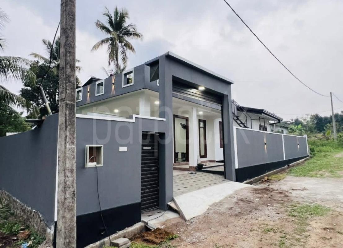House for Sale in Homagama