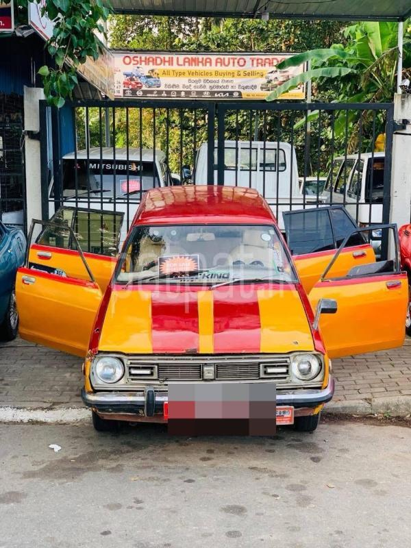 Advertisement image 1