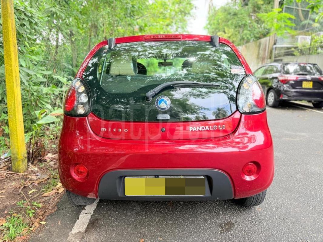 Advertisement image 1