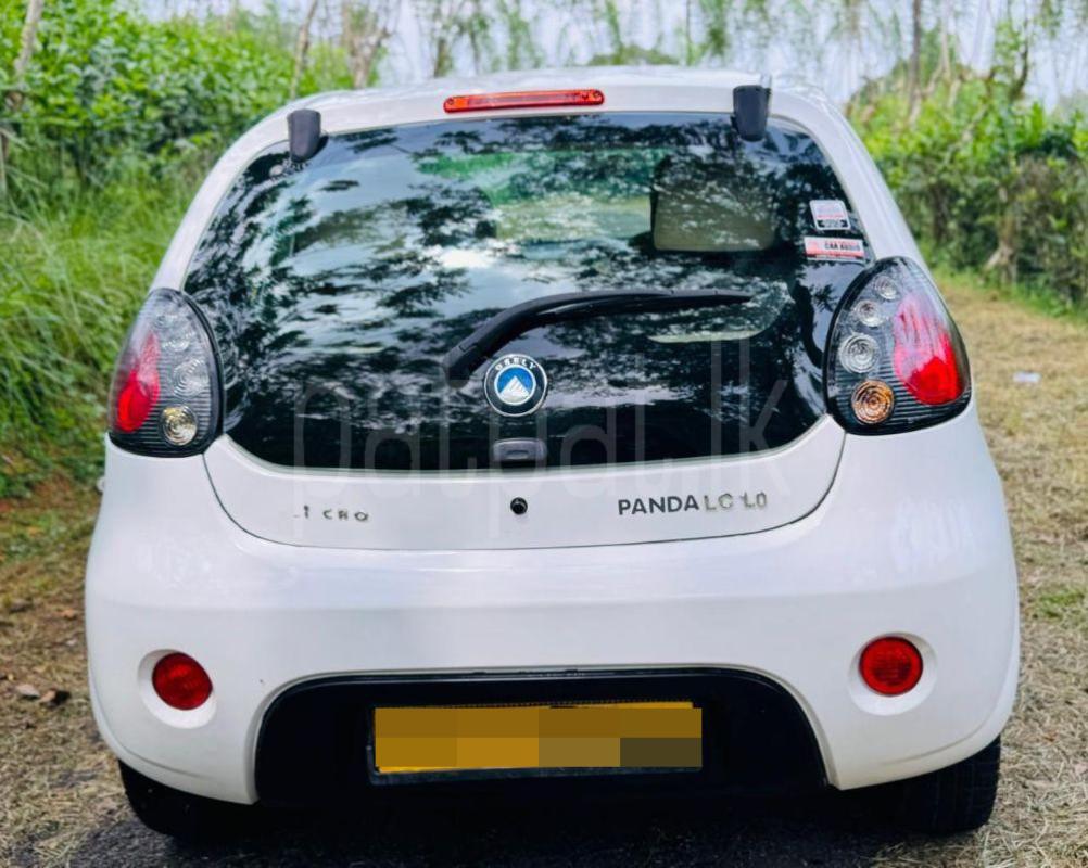 Advertisement image 4