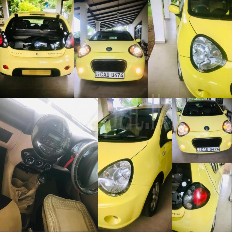 Advertisement image 1