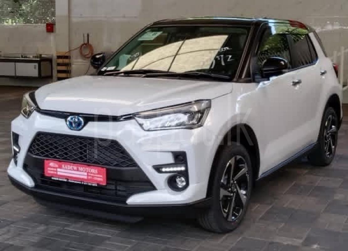 Advertisement image 2