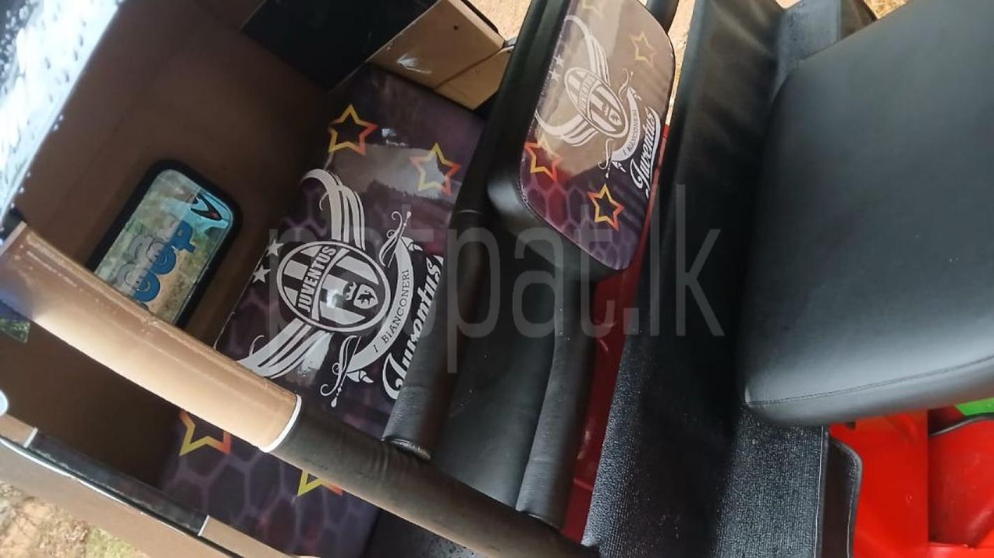 Advertisement image 2