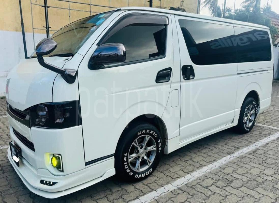 Advertisement image 2