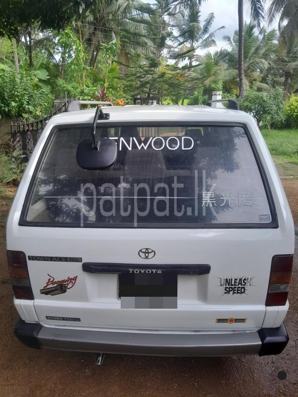 Advertisement image 2