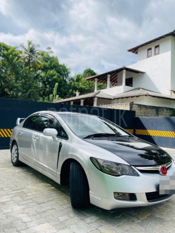 Advertisement image 3