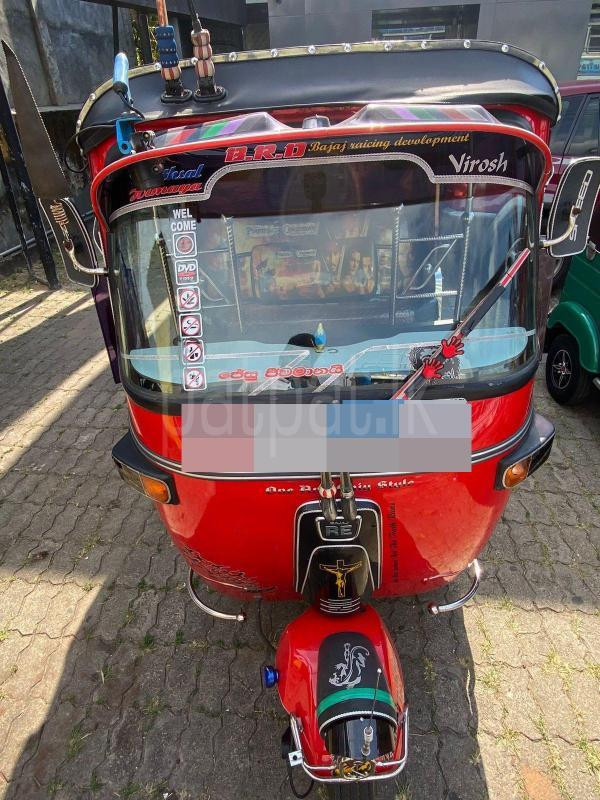 Advertisement image 4