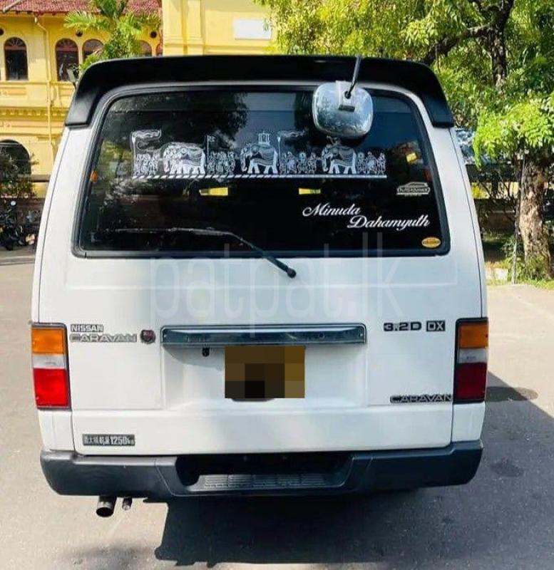 Advertisement image 2