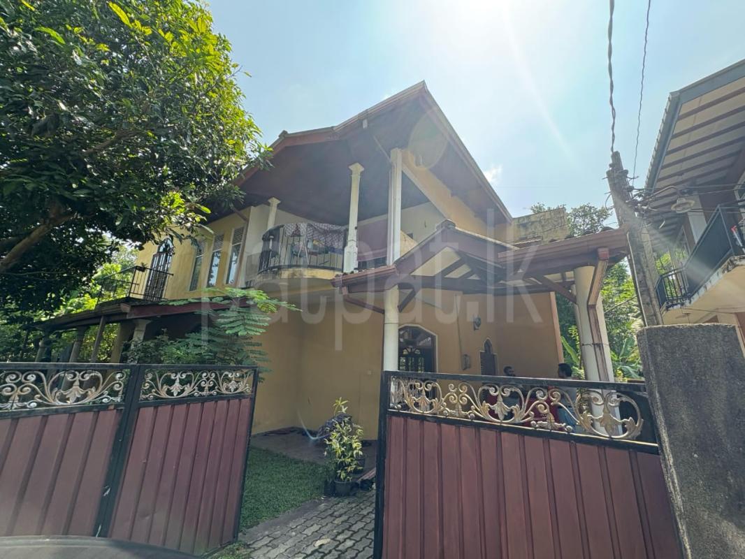 premium-listing-image