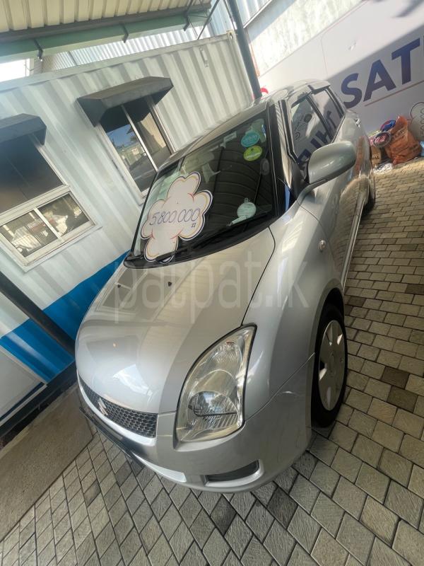 Advertisement image 3