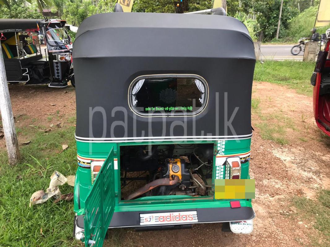 Advertisement image 3