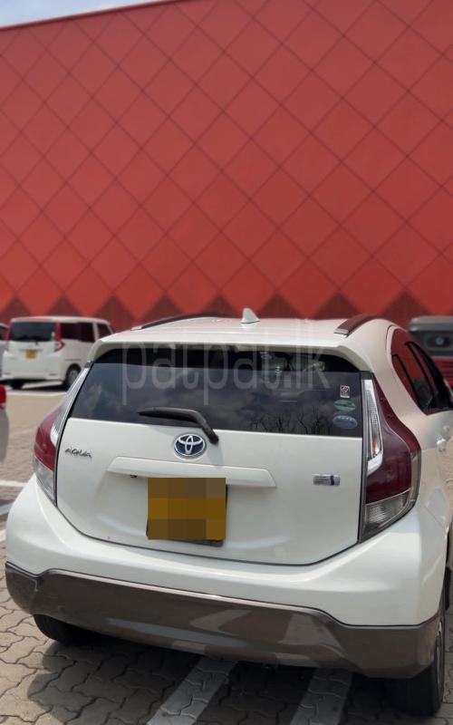 Advertisement image 2