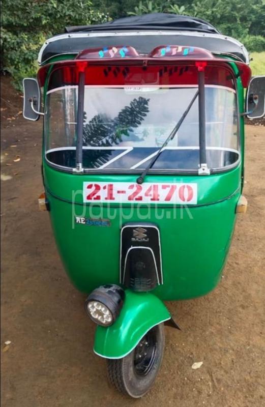 Advertisement image 2