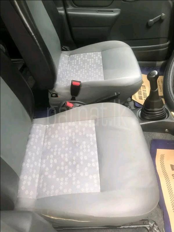 Advertisement image 5