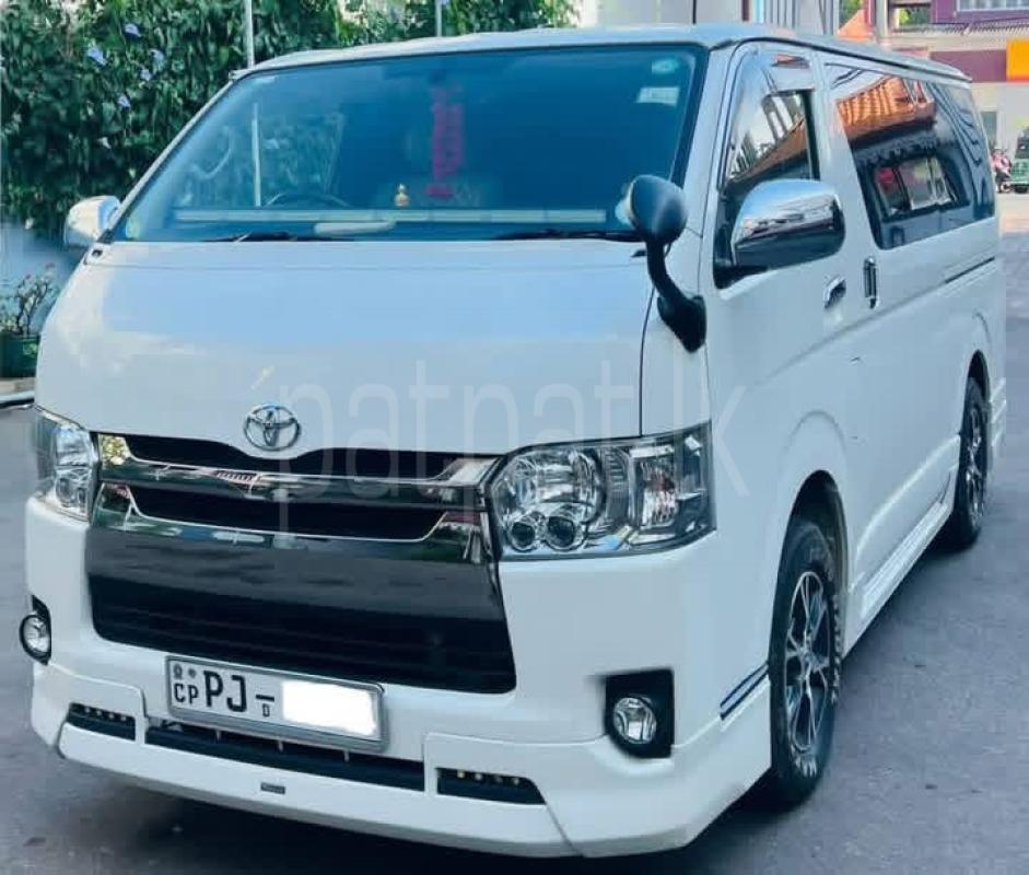 Advertisement image 3