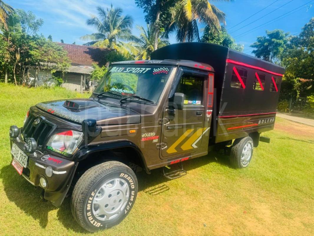 Advertisement image 4