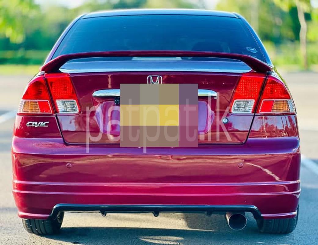 Advertisement image 2