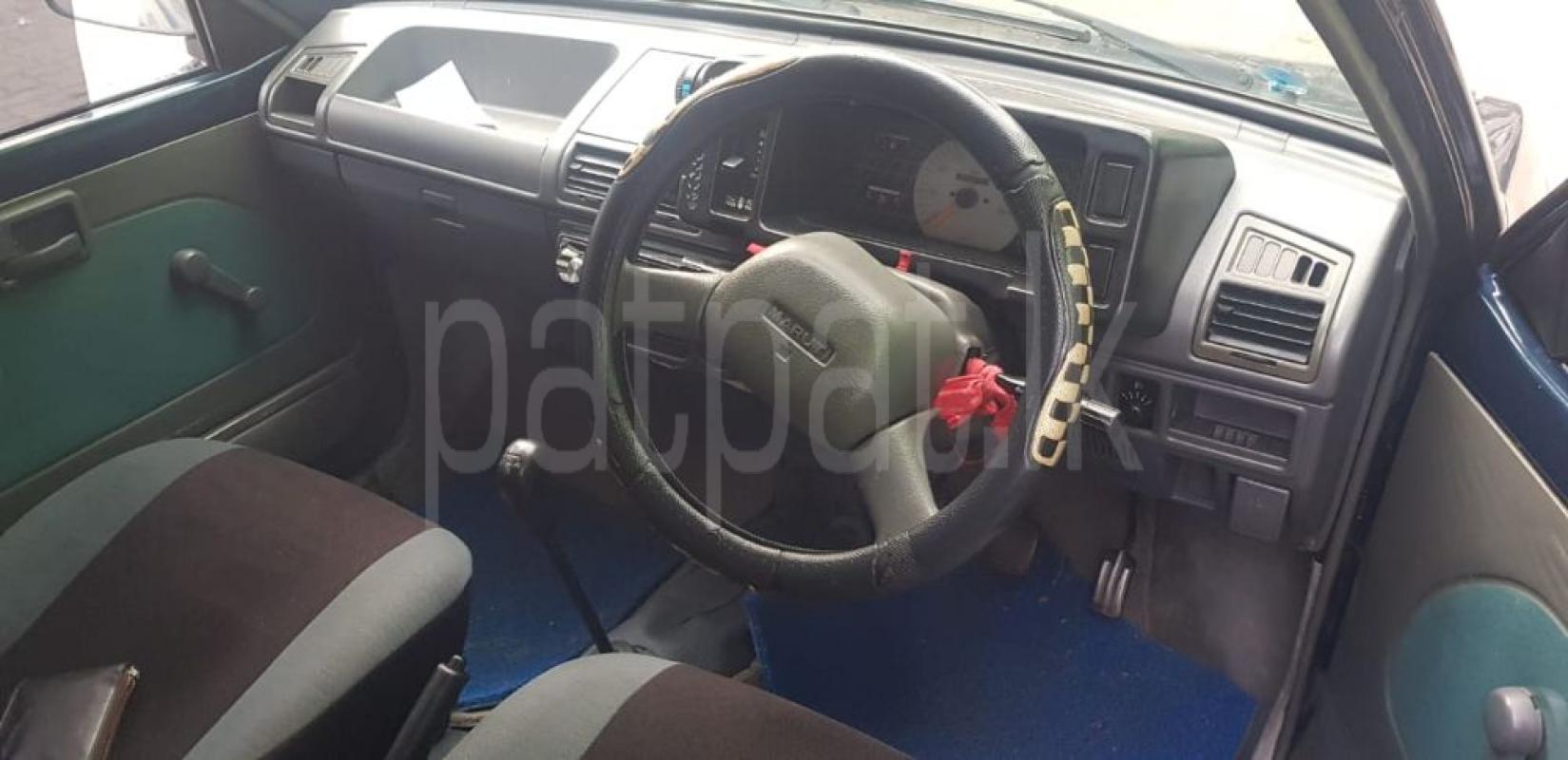 Advertisement image 5