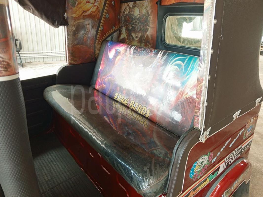 Advertisement image 5