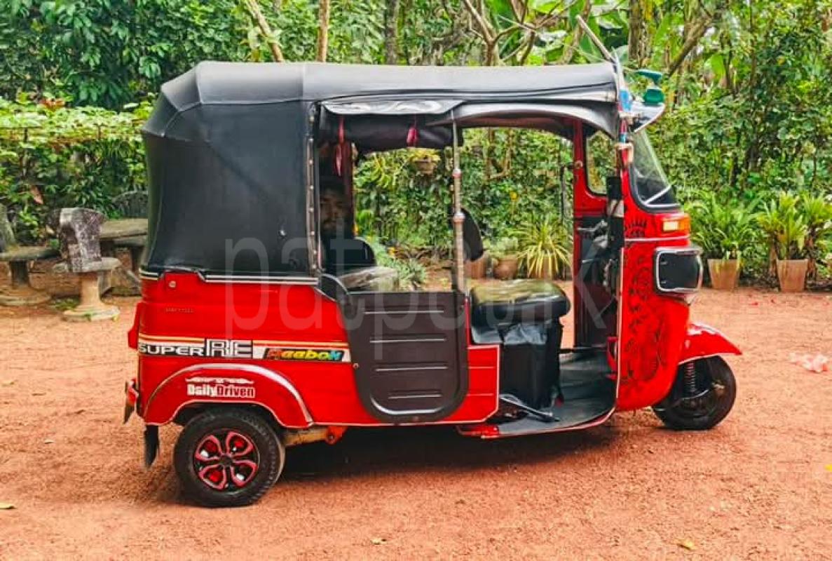 Advertisement image 5