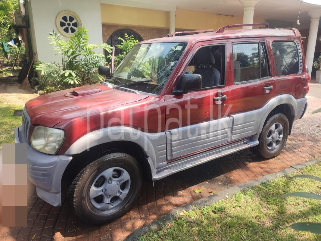 Advertisement image 1