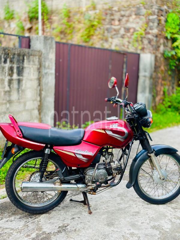 Advertisement image 2