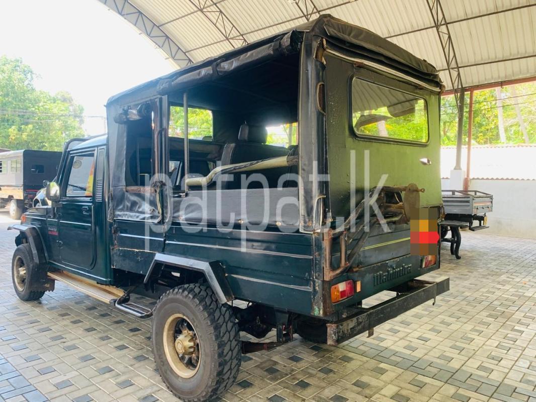 Advertisement image 5