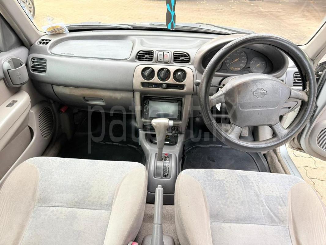 Advertisement image 4