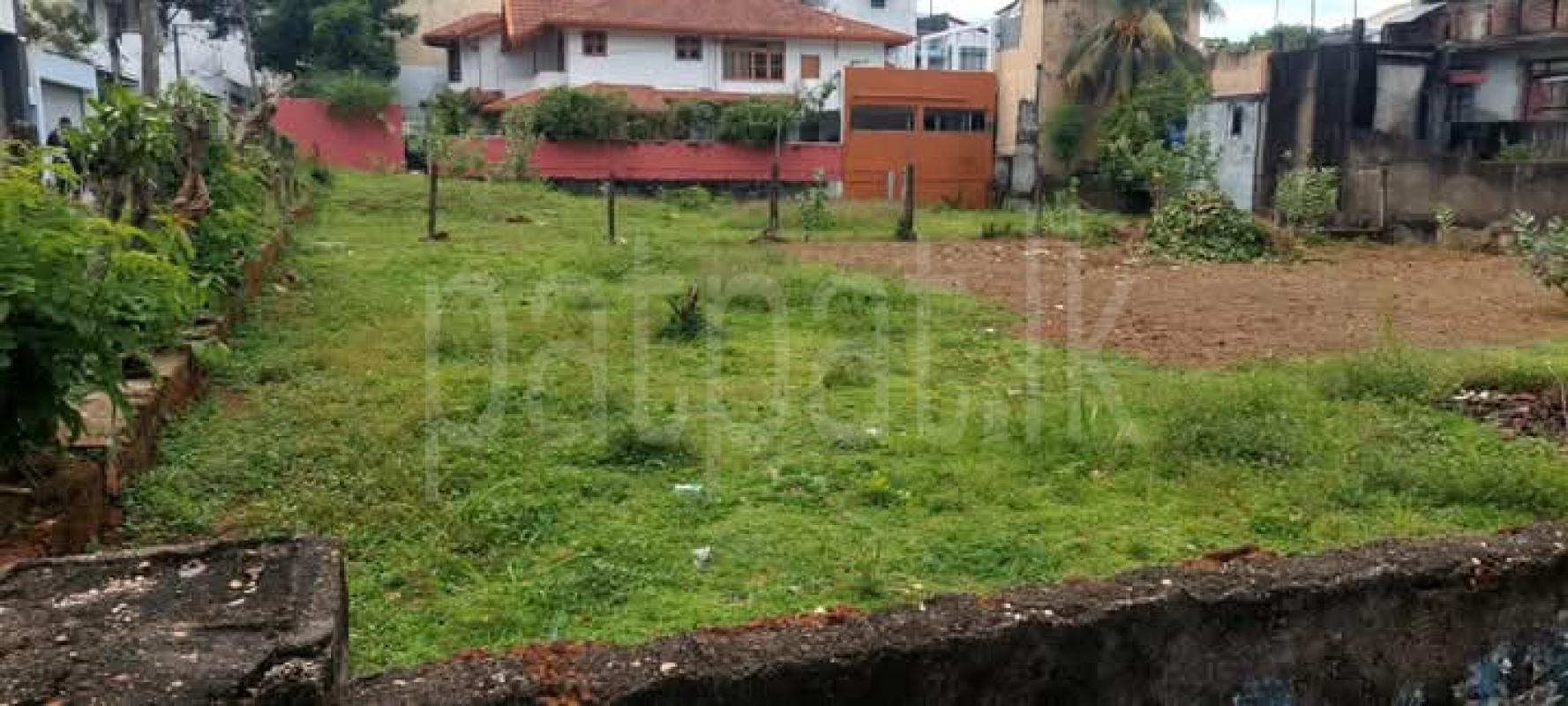 Agricultural Land for Sale in Borella (Colombo 08)