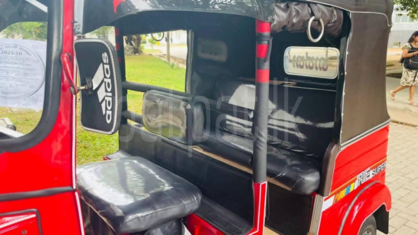 Advertisement image 6