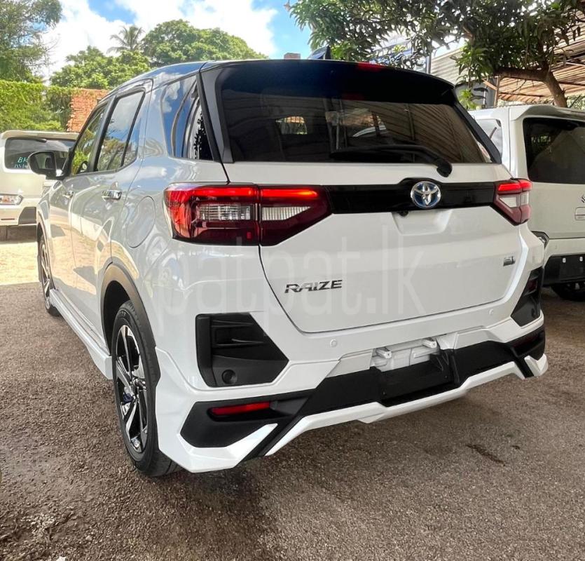 Advertisement image 1