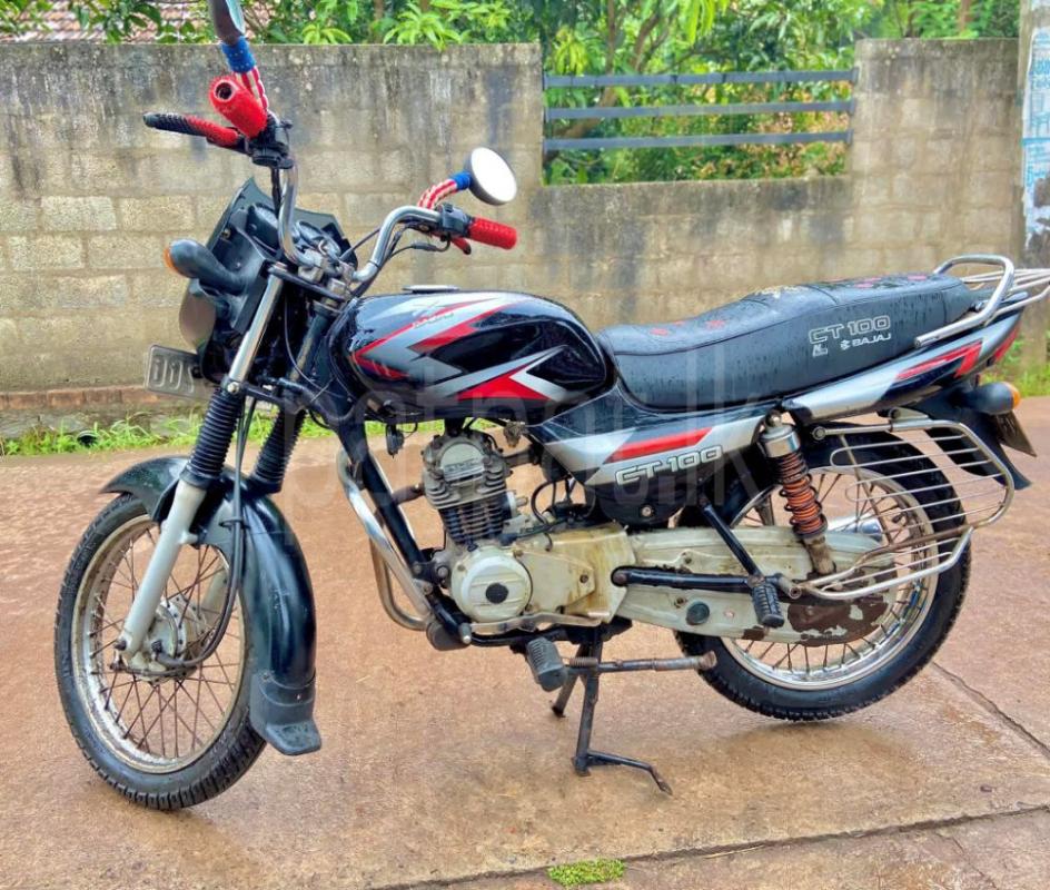 Advertisement image 2