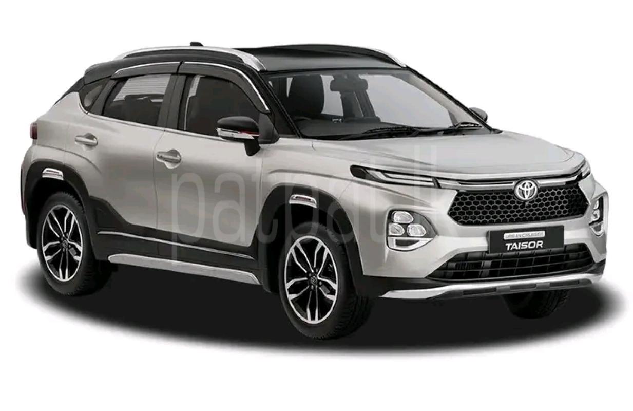 Advertisement image 1