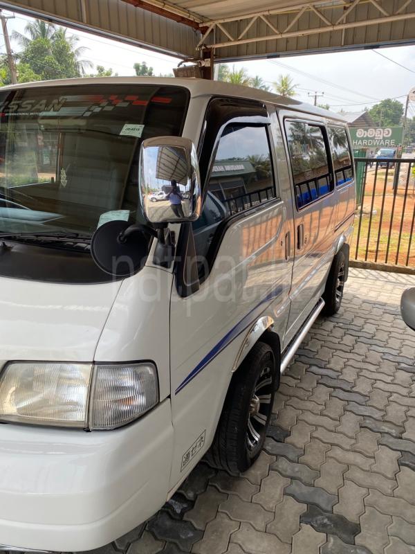 Advertisement image 3