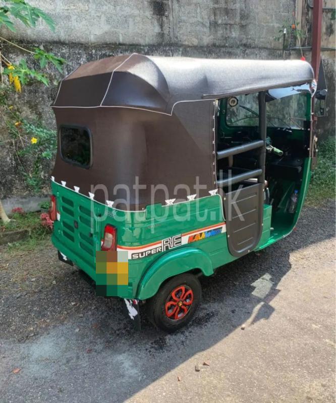 Advertisement image 6