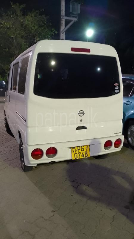 Advertisement image 6