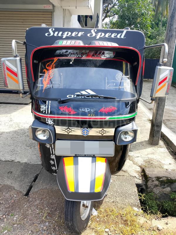 Advertisement image 4