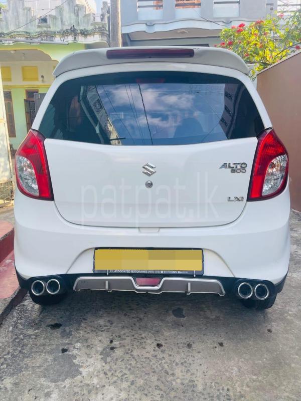 Advertisement image 6